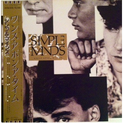 Simple Minds Once Upon A Time VINYL LP