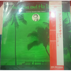 Andy Iona And His Islanders Andy Iona And His Islanders VINYL LP - Compilation Mono
