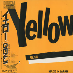 Genji Sawai Yellow VINYL LP
