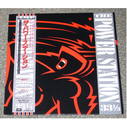 The Power Station The Power Station VINYL LP - Promo