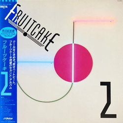 Fruitcake Fruitcake 2 VINYL LP