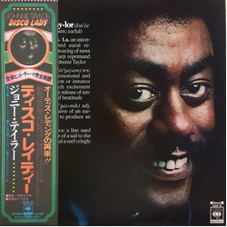 Johnnie Taylor Eargasm VINYL LP