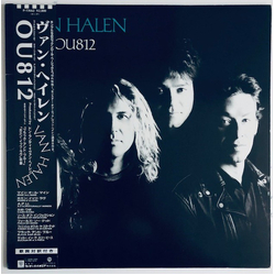Van Halen OU812 VINYL LP - Promo