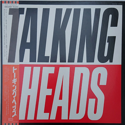 Talking Heads True Stories VINYL LP - Promo