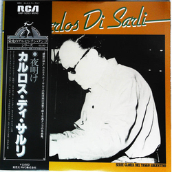 Carlos Di Sarli El Amanecer VINYL LP - Compilation Mono Japan