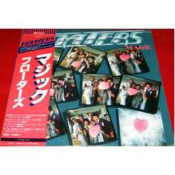 The Floaters Magic VINYL LP - Promo