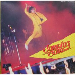 Various Jumping Jam VINYL LP - Compilation