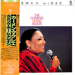 Carmen McRae I'm Coming Home Again VINYL LP