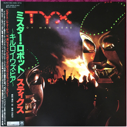 Styx Kilroy Was Here VINYL LP - Repress Stereo