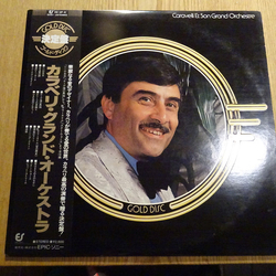 Caravelli & His Orchestra カラベリ・グランド・オーケストラ VINYL LP - Compilation