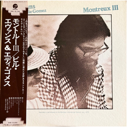 Bill Evans Eddie Gomez Montreux III VINYL LP