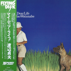 Sadao Watanabe My Dear Life VINYL LP - Stereo