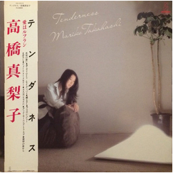 Mariko Takahashi Tenderness VINYL LP - Stereo Japan