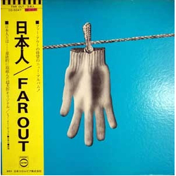Far Out 日本人 VINYL LP - Stereo