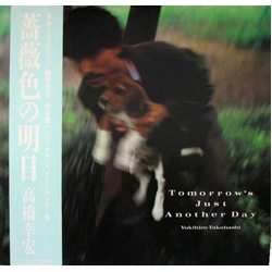 Yukihiro Takahashi Tomorrow's Just Another Day VINYL LP