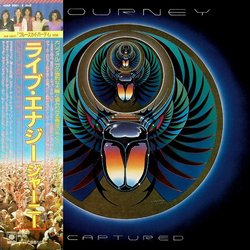 Journey Captured VINYL LP - Promo