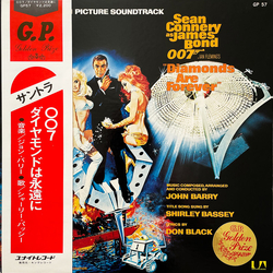 John Barry 007／ダイヤモンドは永遠に = Diamonds Are Forever (Original Motion Picture Soundtrack) VINYL LP