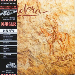 Caldera (2) Dreamer VINYL LP - Promo