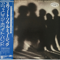 Average White Band Soul Searching VINYL LP - Promo