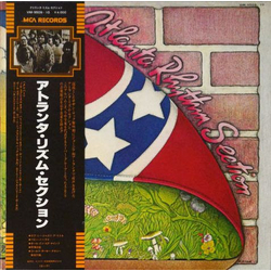 Atlanta Rhythm Section Atlanta Rhythm Section VINYL LP - Compilation Promo