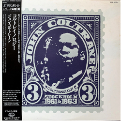 John Coltrane Coltranology VINYL LP - Compilation Japan