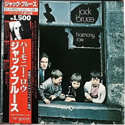 Jack Bruce Harmony Row VINYL LP - Reissue