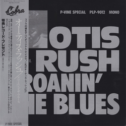 Otis Rush Groanin' The Blues VINYL LP - Compilation