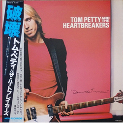 Tom Petty And The Heartbreakers Damn The Torpedoes VINYL LP - Promo