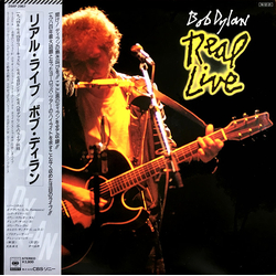 Bob Dylan Real Live VINYL LP