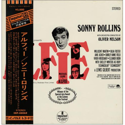 Sonny Rollins Original Music From The Score Alfie VINYL LP - Reissue Stereo