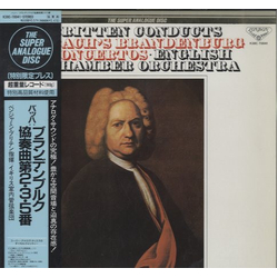 Benjamin Britten English Chamber Orchestra Johann Sebastian Bach Brandenburg Concertos VINYL LP