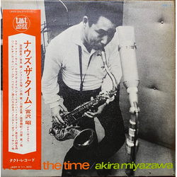 Akira Miyazawa Now's The Time = ナウズ・ザ・タイム VINYL LP