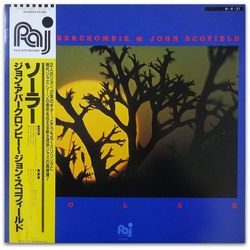 John Abercrombie John Scofield Solar VINYL LP