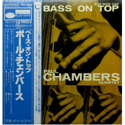 Paul Chambers Quartet Bass On Top VINYL LP - Reissue Stereo