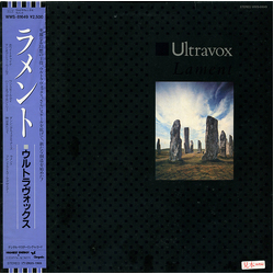 Ultravox Lament VINYL LP - Promo