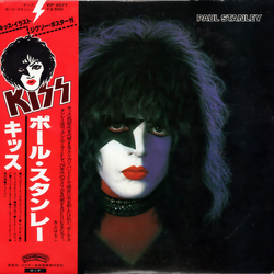 Kiss Paul Stanley Paul Stanley VINYL LP - Stereo