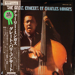 Charles Mingus The Great Concert Of Charles Mingus VINYL LP - Mono Reissue