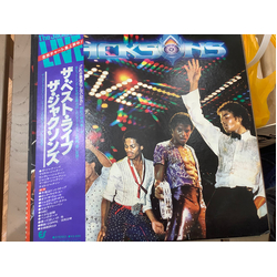 The Jacksons Live　ザ・ベスト・ライブ VINYL LP - Promo
