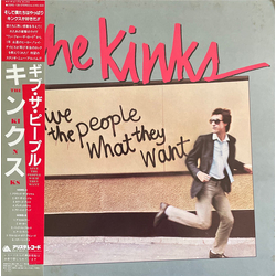 The Kinks Give The People What They Want VINYL LP - Promo