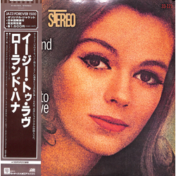 Roland Hanna Easy To Love VINYL LP - Reissue Stereo