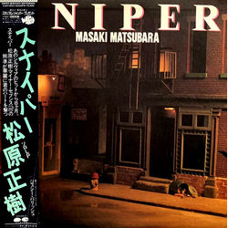 Masaki Matsubara Sniper VINYL LP