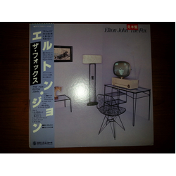 Elton John The Fox VINYL LP - Promo