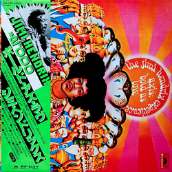 The Jimi Hendrix Experience Axis: Bold As Love VINYL LP - Reissue Stereo Japan