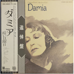 Damia Chanson Best Collection 1500 = シャンソン・ベスト・コレクション1500　第1集　ダミア／暗い日曜日 VINYL LP - Compilation Stereo