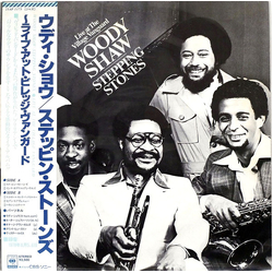 Woody Shaw Stepping Stones - Live At The Village Vanguard VINYL LP
