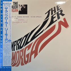 Lee Morgan The Rumproller VINYL LP - Reissue Stereo