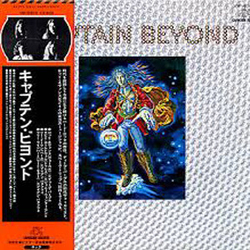 Captain Beyond Captain Beyond VINYL LP - Reissue Stereo