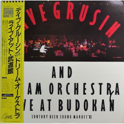 Dave Grusin The Ny-La Dream Band Live At Budokan VINYL LP