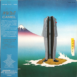 Camel Nude VINYL LP