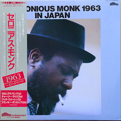 Thelonious Monk Thelonious Monk 1963 In Japan VINYL LP - Mono